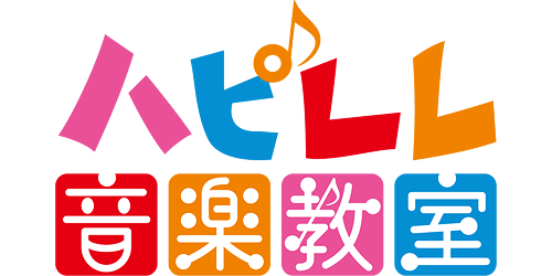 ハピレレ音楽教室