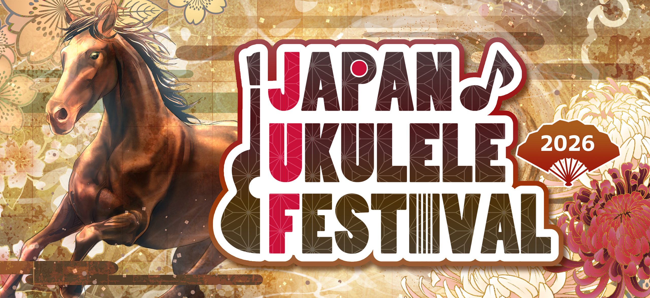 JAPAN UKULELE FESTIVAL